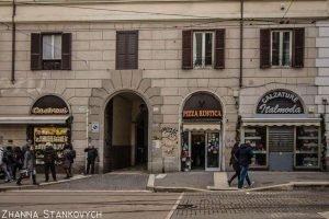 Pizza rustica Via Flaminia Rome