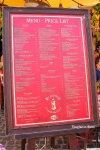 Restaurants price list